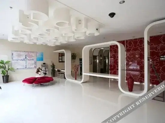 Super 8 Hotel Baotou Bayantala Xi Da Jie — hotel in Baotou