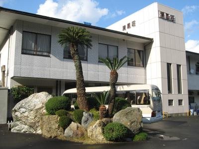 Seifuso - carbon neutral hotel in Awara