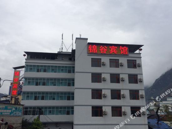 Jingu Hotel — hotel in Luzhang