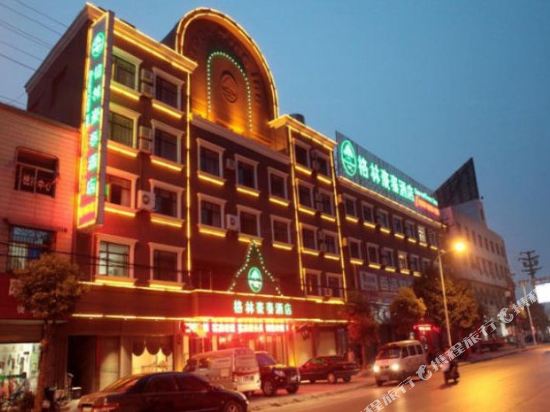 GreenTree Inn Anhui Chuzhou Fengyang Huangcheng Business Hotel in Fengyang Fuchengzhen, People's Republic of China