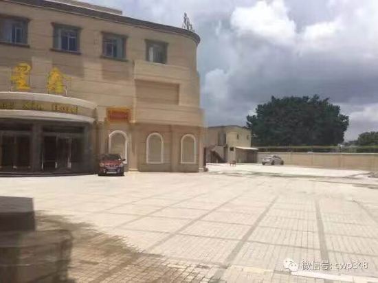 Xingxin Hotel - last minute hotel in Shantou