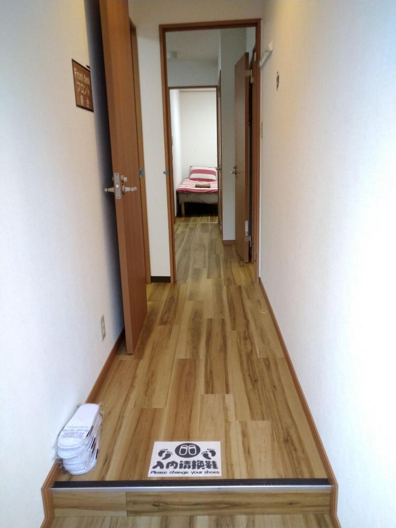 Rimon Apartment — 4-Star Luxury Hotel in Tokyo, Japan