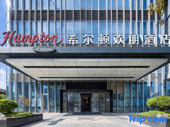 Hampton by Hilton Wuxi East Railway Station in Wuxi, People's Republic of China