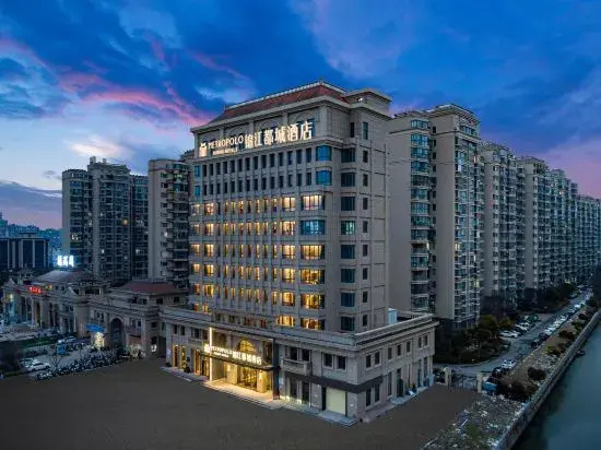 Jinjiang Metropolo Yancheng Wuyue Square Hotel in Yancheng, People's Republic of China