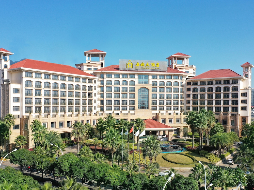 C&D Hotel Mingcheng Fuzhou in Fuzhou, People's Republic of China