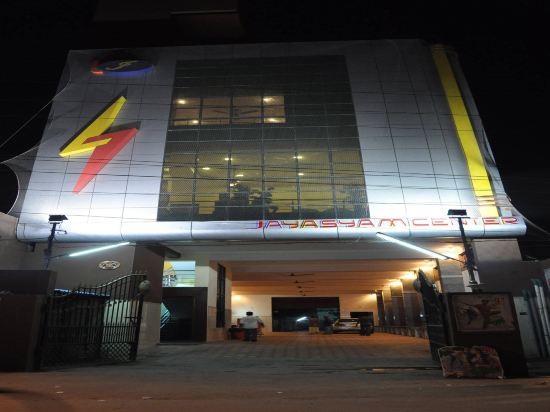 Jayasyam Inn - carbon neutral hotel in Tirupati