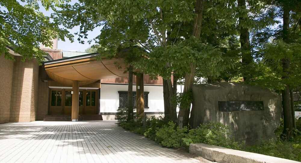 Forest Resort Yamanote Hotel in Daisen, Japan