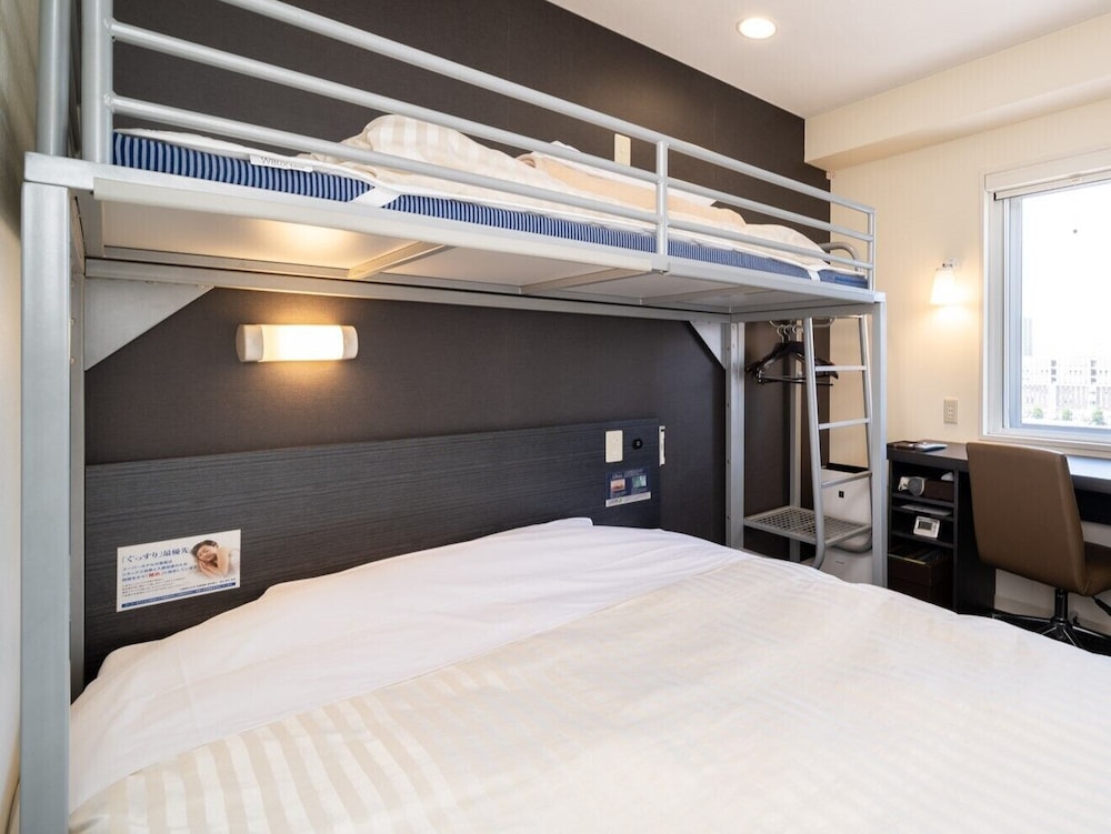 Super Hotel Asahikawa in Asahikawa, Japan