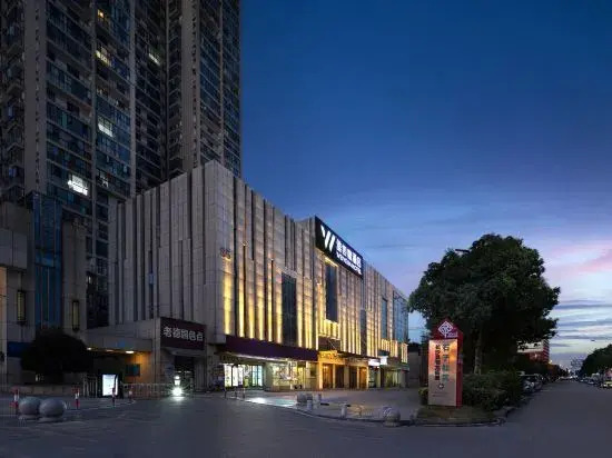 Weiyejia Hotel - carbon neutral hotel in Changsha