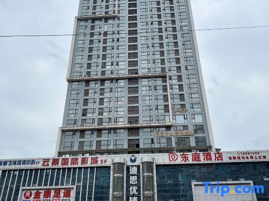 Hotels in East - last minute hotel in Chongqing
