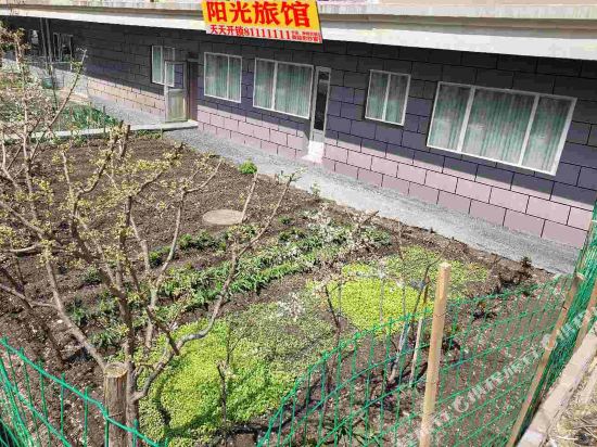 Sunshine Hotel - carbon neutral hotel in Changchun