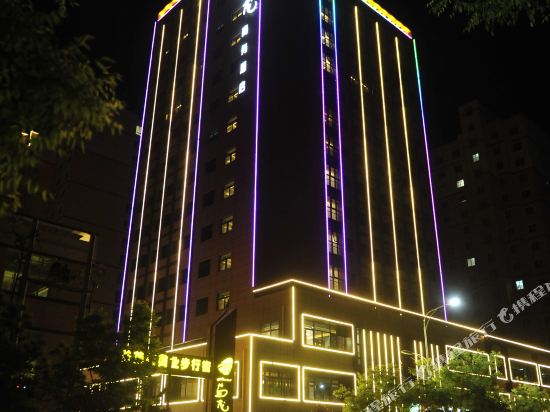Yimao Business Hotel in Dingxi, People's Republic of China