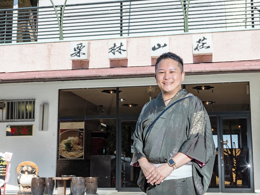 旅館御宿Tabist Ritsurinsanso in Takamatsu, Japan