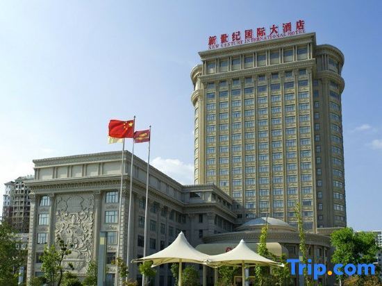 Fudu International Hotel in Tianchang, People's Republic of China