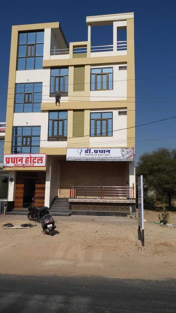Hotel Pradhan Nagaur — Nagaur