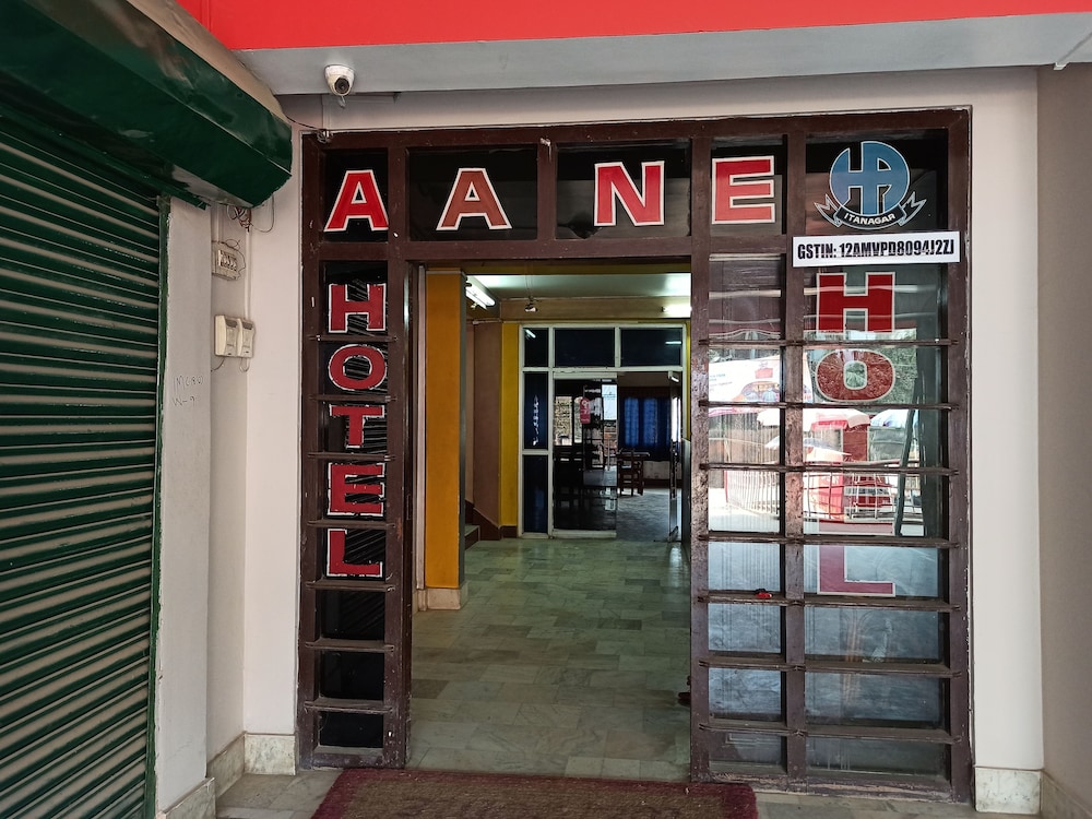 Hotel Aane in Itanagar, India
