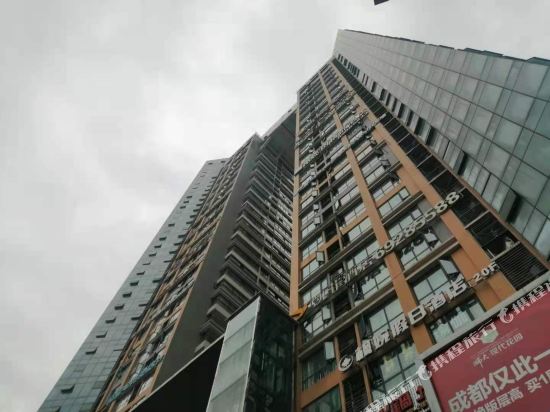 Xuandule Hotel - last minute hotel in Chengdu