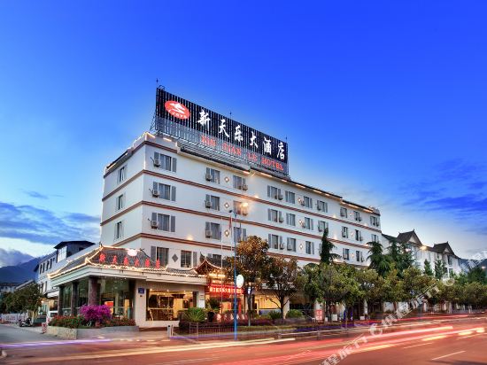 Nest & Relax - last minute hotel in Trento