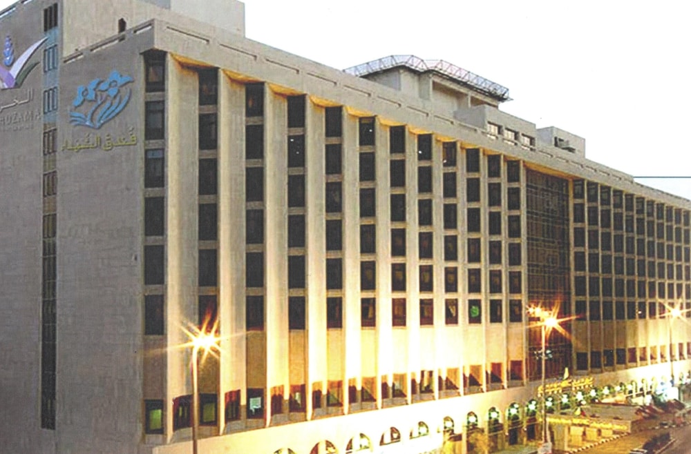 Al Shohada Hotel — 5-Star Luxury Hotel in Mecca, Saudi Arabia