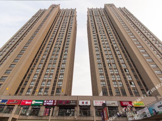 Apm - carbon neutral hotel in Wuxi
