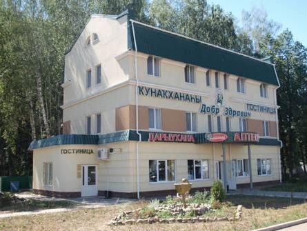 Dobr Zdravich in Ufa, Russia