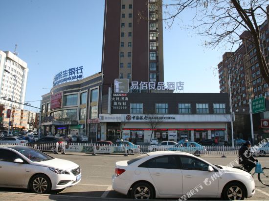 100Inn - last minute hotel in Zhangjiakou
