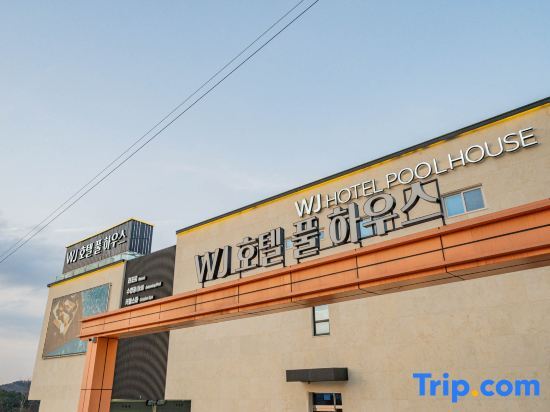 Wonju WJ Hotel Full House in Wonju, South Korea