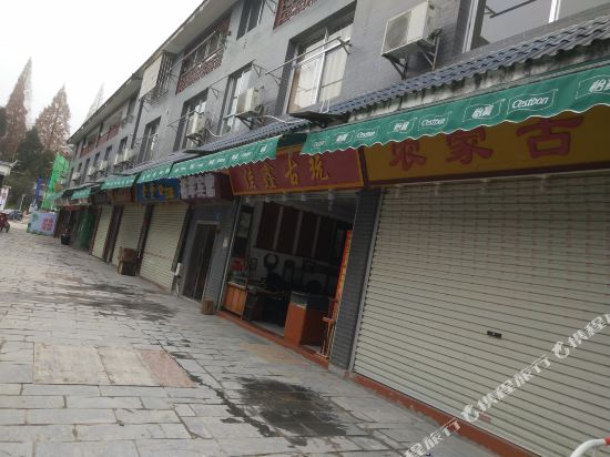 Yucui Hotel - last minute hotel in Ji'an