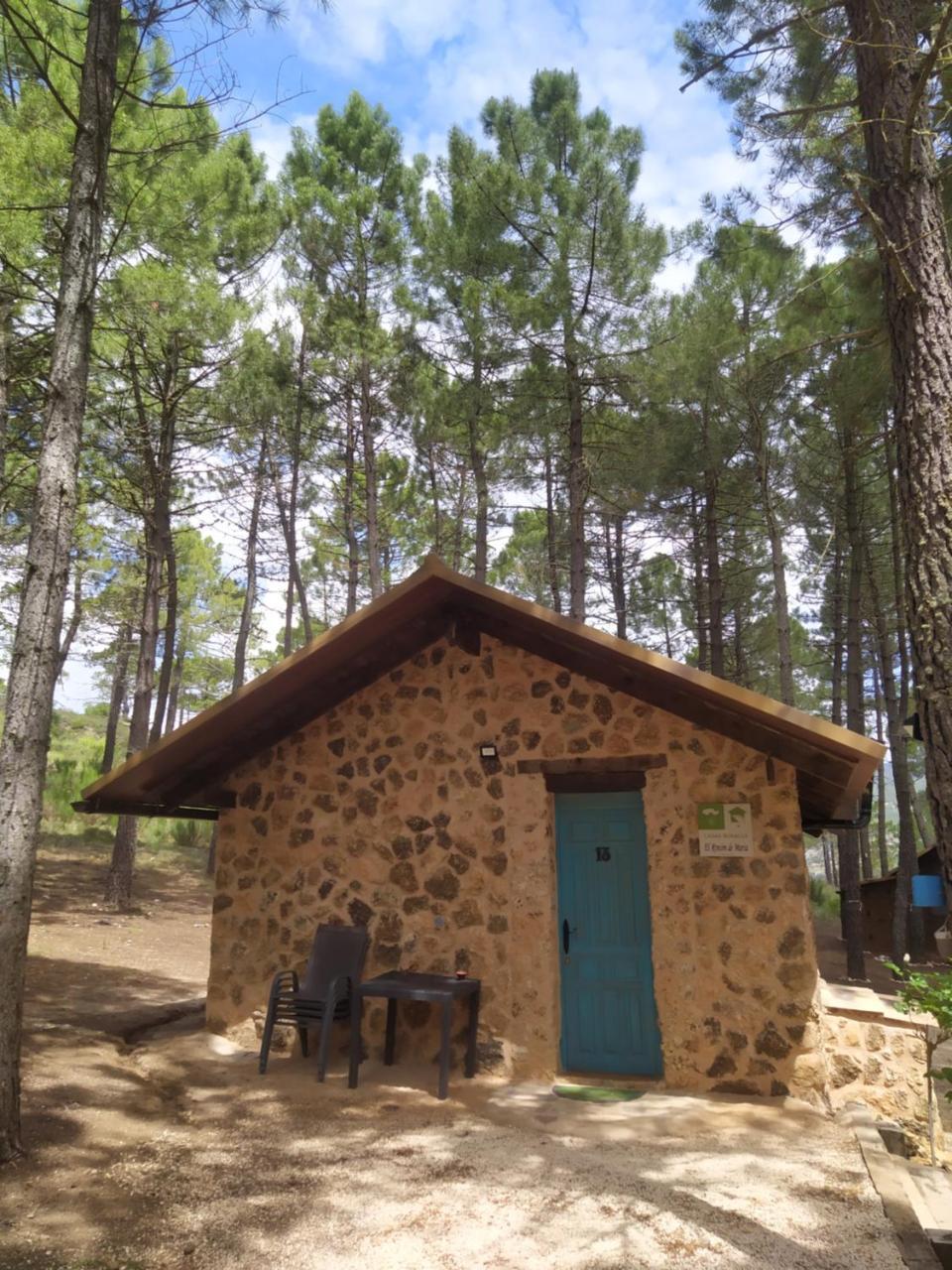 El Rincón de María. — Riopar — photo 2