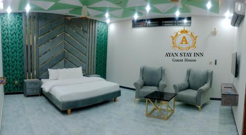 Ayan stay inn - last minute hotel in Unknown City