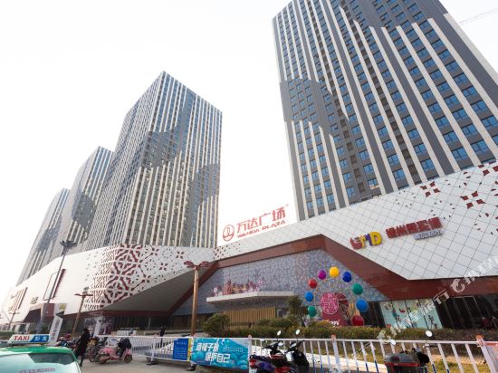 Time With You - carbon neutral hotel in Xuzhou