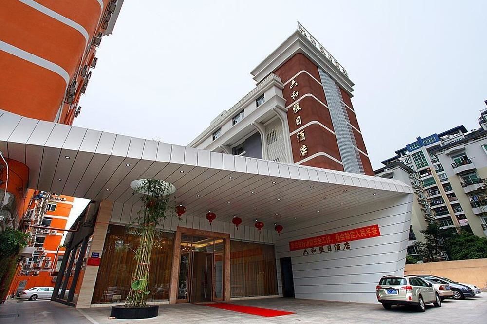 Zhuhai Liuhe Holiday Hotel in Zhuhai, People's Republic of China