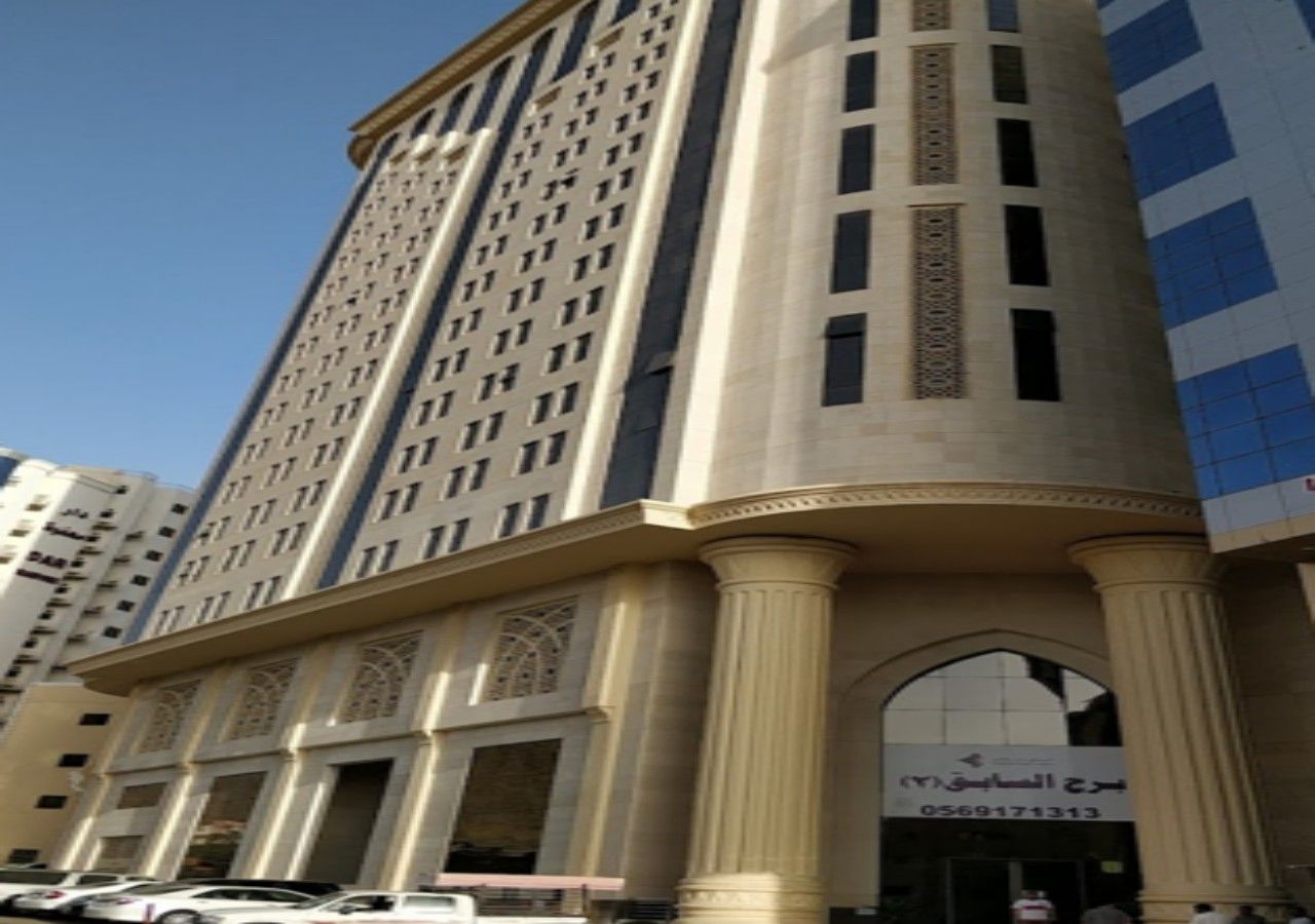 Mezab Al Sabeq - last minute hotel in Mecca