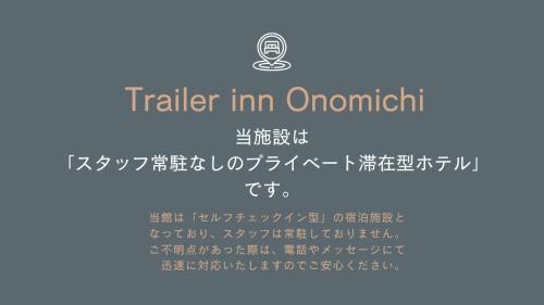 Trailer inn Onomichi supported by COCOSTAY in Onomichi, Japan