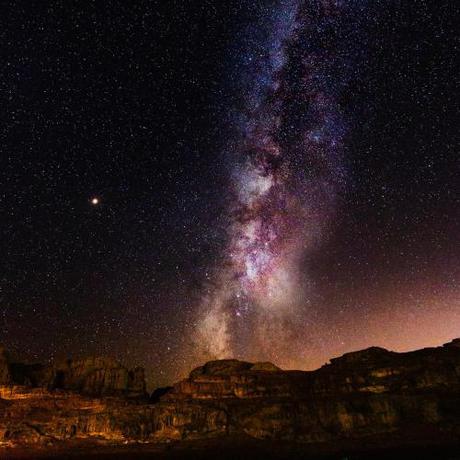 Wadi Rum Mars & Tours — 5-Star Luxury Hotel in Wadi Rum, Jordan