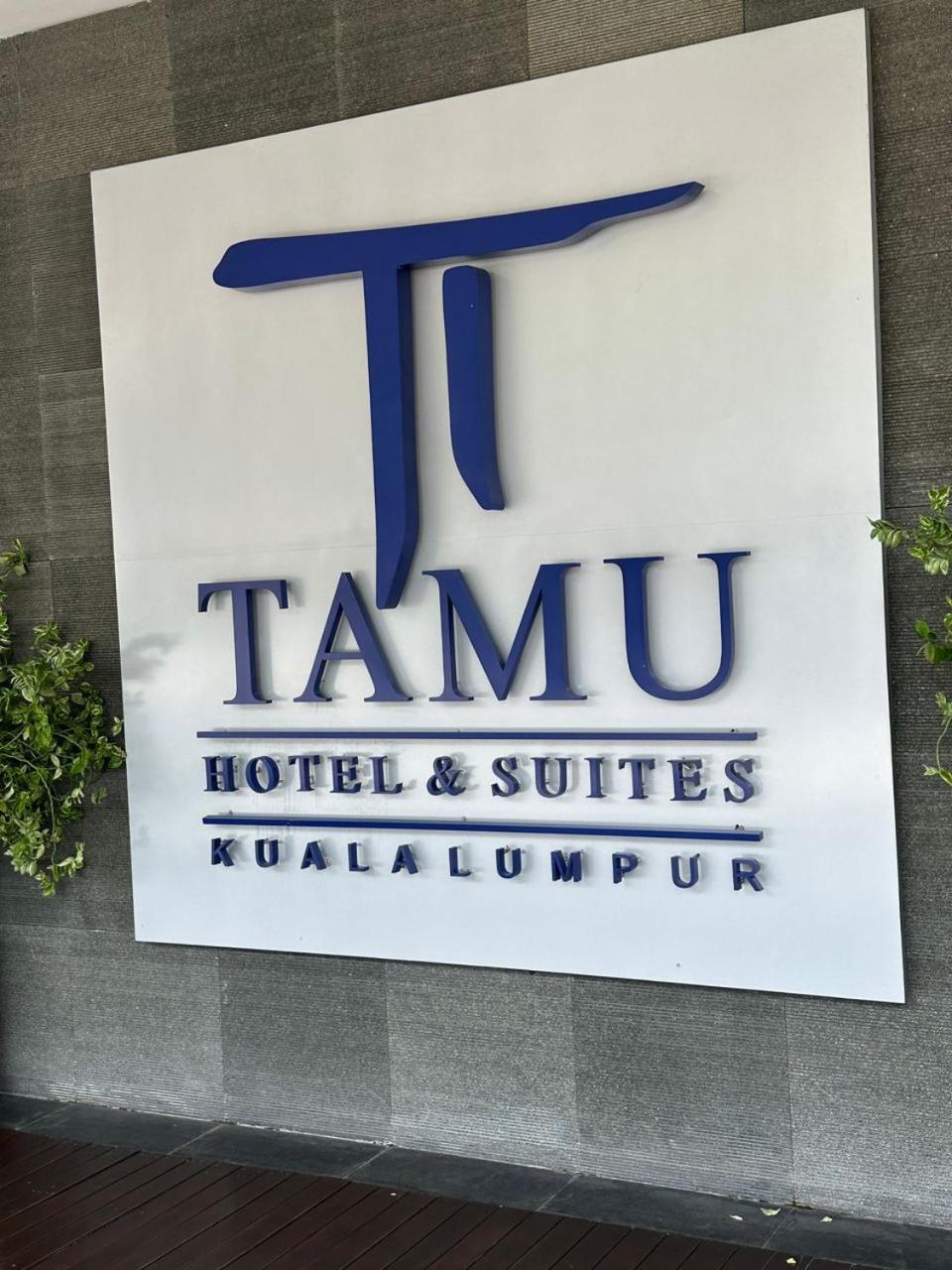 Tamu Hotel & Suites Stay — 4-Star Luxury Hotel in Kuala Lumpur, Malaysia