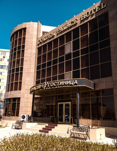 Golden Palace — Aktau — photo 4