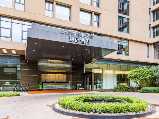 Element Foshan Nanhai in Foshan, People's Republic of China