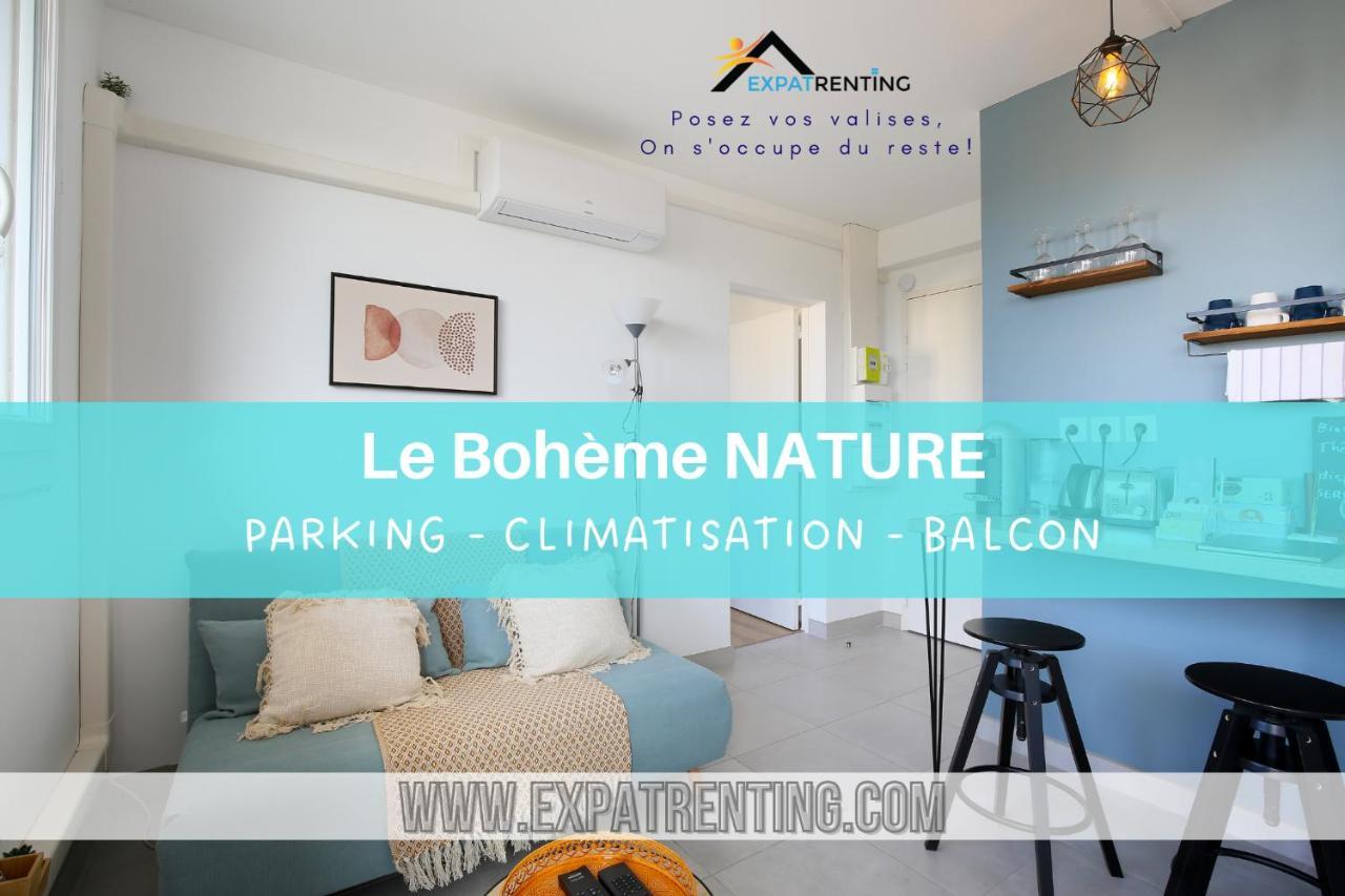 Expat Renting Le Boheme Nature Proche Airbus — hotel in Colomiers
