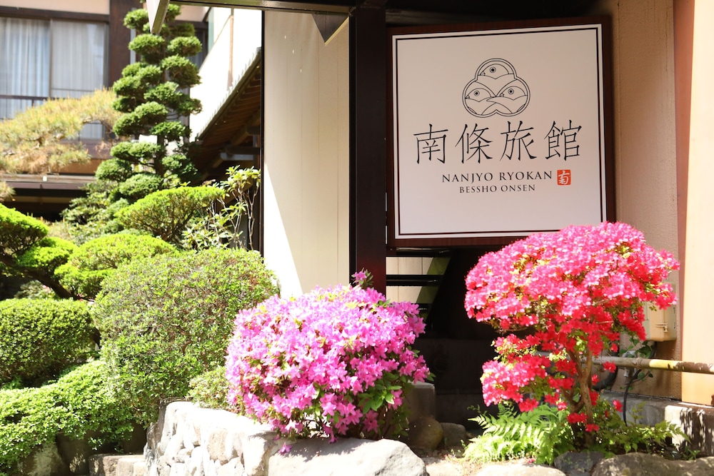 Besshoonsen Nanjyo Ryokan 8528654 — Ueda