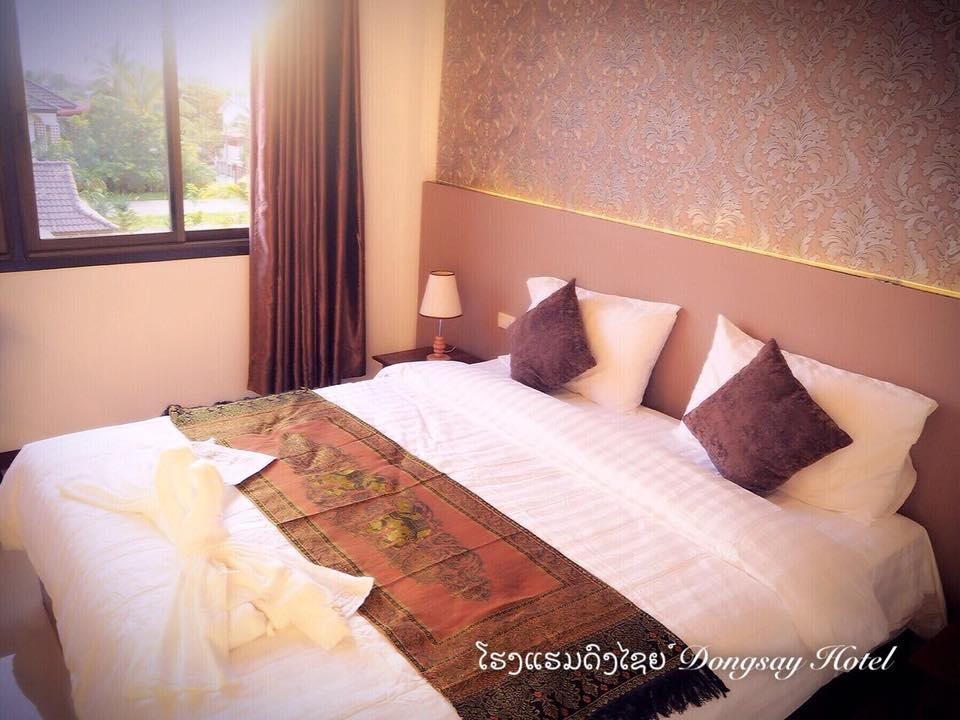 Dongsay Hotel — Thakhek — photo 3