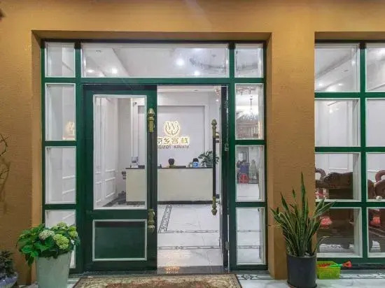 Jingxiang Inn in Dongxing, People's Republic of China