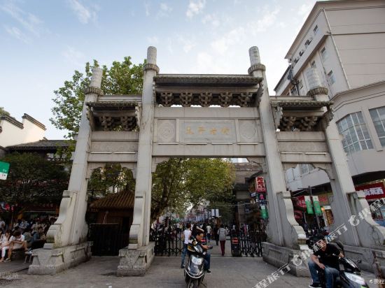 Mujuli Light Luxury Hotel - last minute hotel in Changsha
