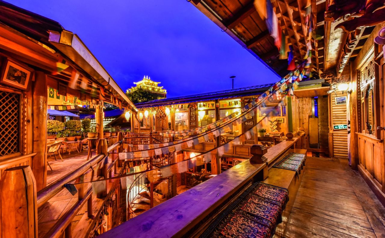 Kersangs Relay Station — hotel in Shangri-La