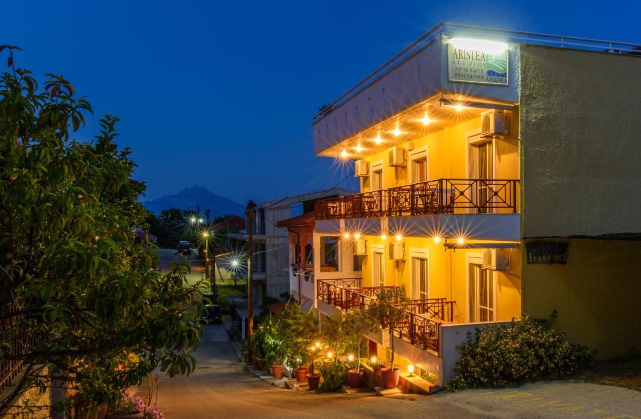 Aristea Studios — 4-Star Luxury Hotel in Sarti, Greece