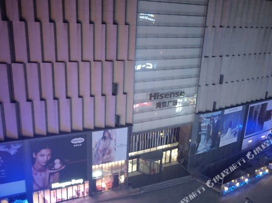 Impression Theme Inn - carbon neutral hotel in Changsha