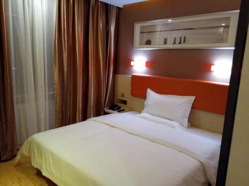 7 Days Premium Hami City Government Branch in Hami, People's Republic of China