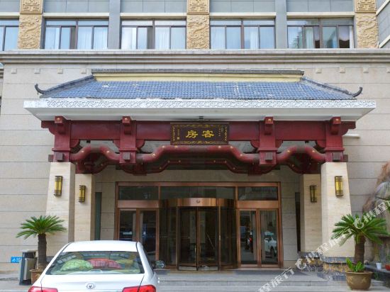 Hanyun Huidu Hotel in Huaibei, People's Republic of China