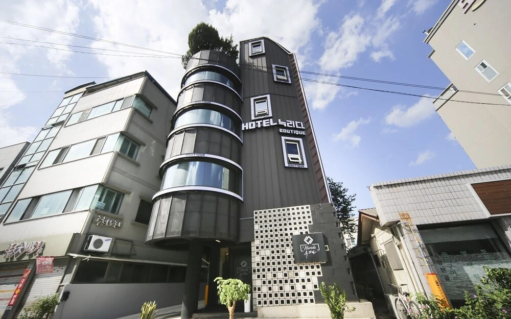 Andong Nurida Hotel in Andong, South Korea