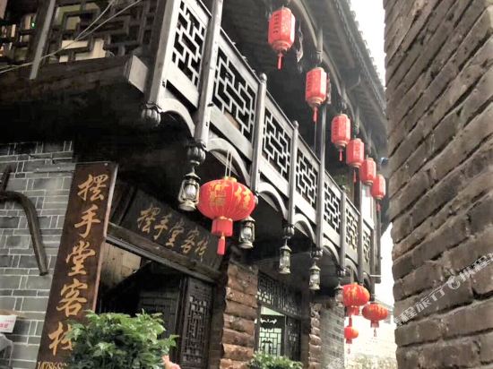 Baishoutang Inn in Lingxi, People's Republic of China